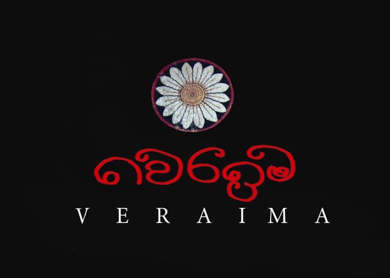 Veraima Kandy Exterior photo